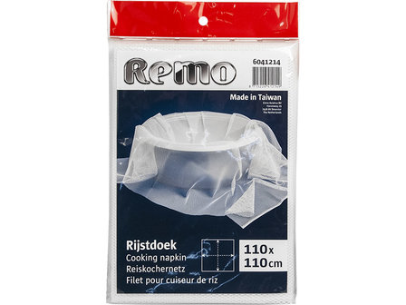 Rijstdoek 110x110 | Sushitotaal.nl | De Sushi webshop