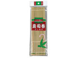 Sushi pakket C - Sushi Deluxe_
