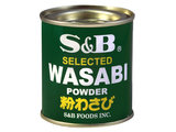 Sushi pakket C - Sushi Deluxe_
