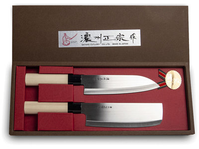 Messenset Santoku en Nakiri