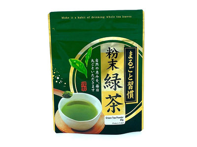 Ryoku-Cha Matcha groene thee 40 gram