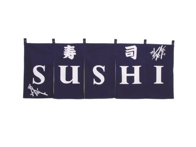 Noren met tekst Sushi - 175x65