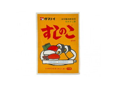 Tamanoi sushi azijnpoeder 35 gram