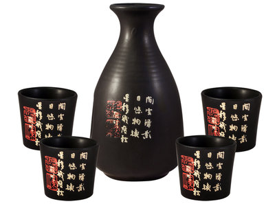Sake set - 5-delig zwart (tekens)
