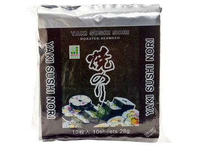 Nori Silver Quality